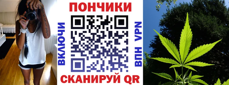 Купить наркотики Лагань ссылка на мегу tor  Мефедрон  Марихуана 