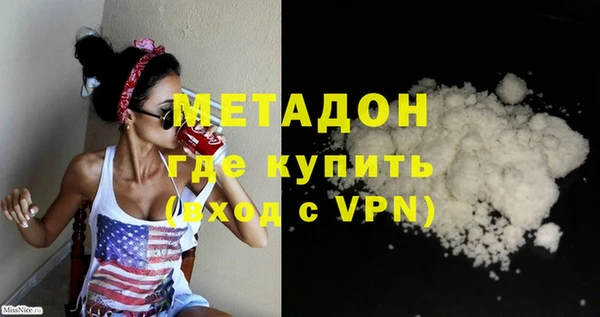 spice Инта