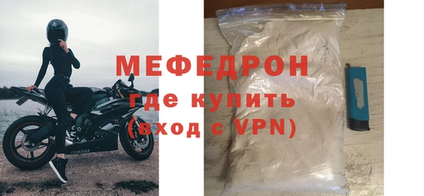индика Иннополис