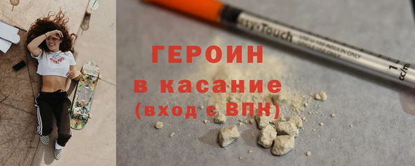 2c-b Инсар