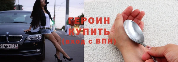 индика Иннополис