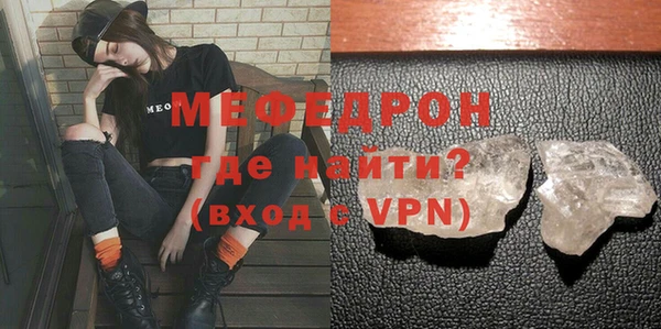 индика Иннополис