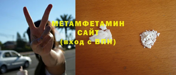 2c-b Инсар
