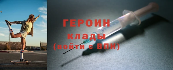 индика Иннополис