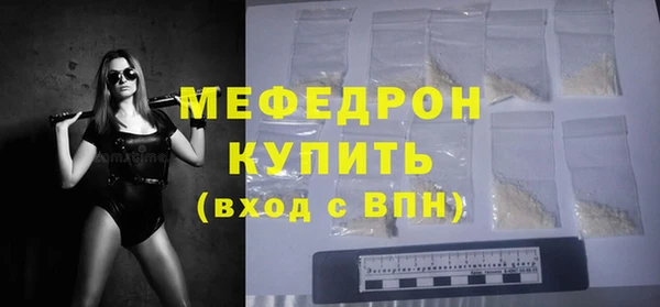 2c-b Инсар
