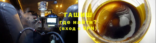 индика Иннополис