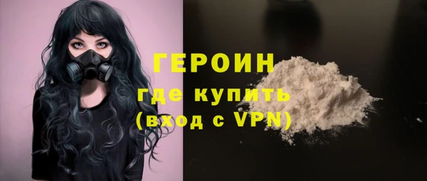 индика Иннополис