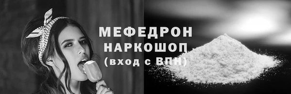 индика Иннополис