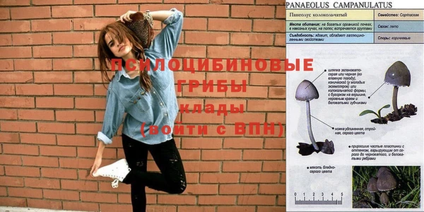 героин Краснотурьинск