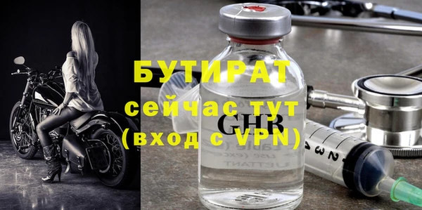 индика Иннополис