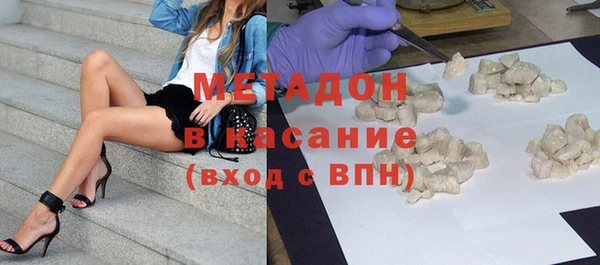 индика Иннополис