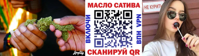 Дистиллят ТГК гашишное масло  Лагань 