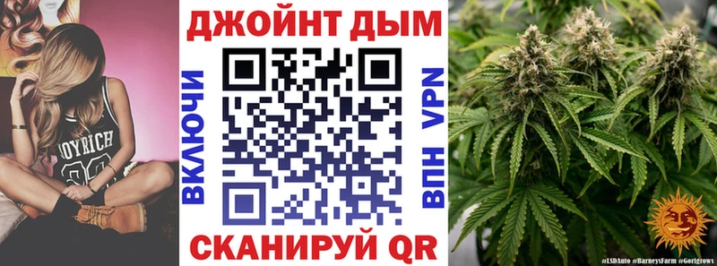 Каннабис Bruce Banner  ОМГ ОМГ вход  Лагань 